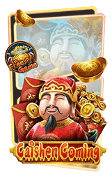 เกมแนะนำ funhub
