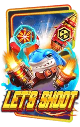 เกมแนะนำ funhub