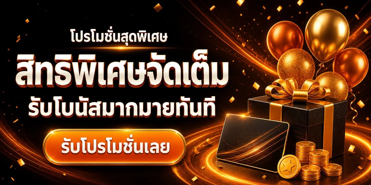FN-HUB สล็อตเว็บตรง รวมค่ายเกมดัง
